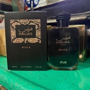 product name